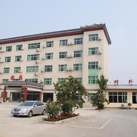 City Garden Hotel Jining  Ngoại thất bức ảnh