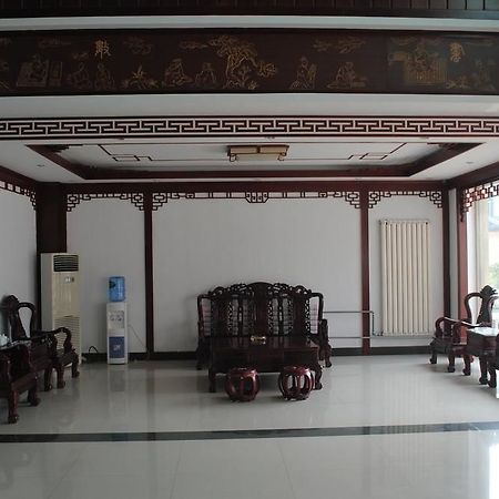 City Garden Hotel Jining  Ngoại thất bức ảnh