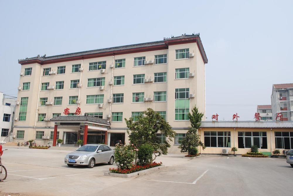 City Garden Hotel Jining  Ngoại thất bức ảnh