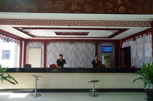 City Garden Hotel Jining  Ngoại thất bức ảnh