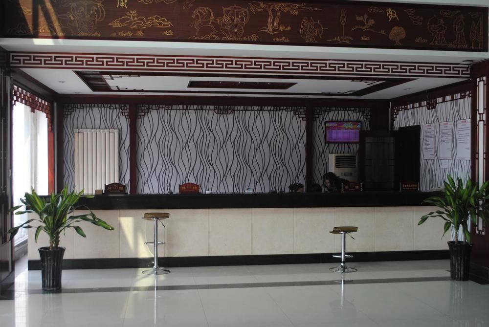 City Garden Hotel Jining  Ngoại thất bức ảnh