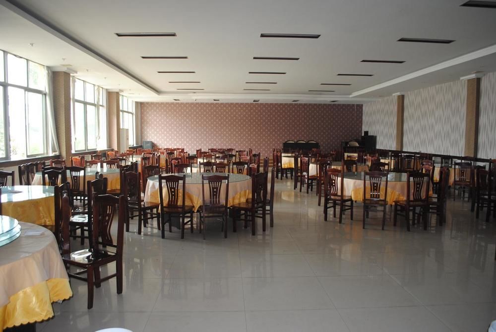 City Garden Hotel Jining  Ngoại thất bức ảnh