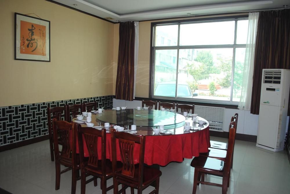 City Garden Hotel Jining  Ngoại thất bức ảnh