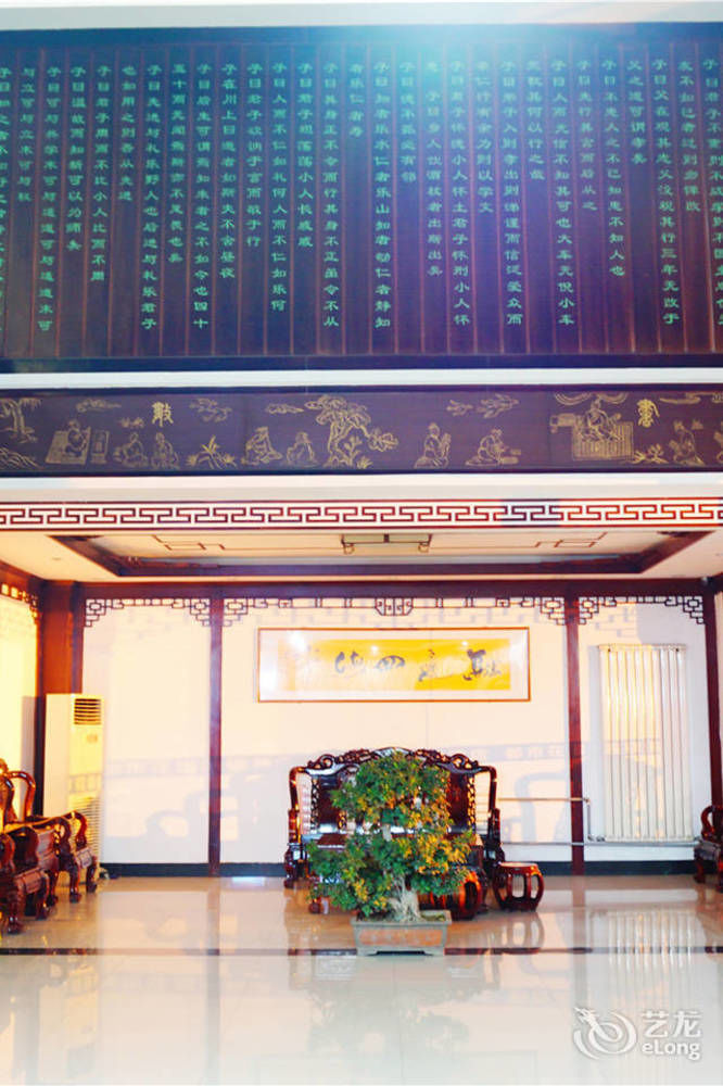 City Garden Hotel Jining  Ngoại thất bức ảnh
