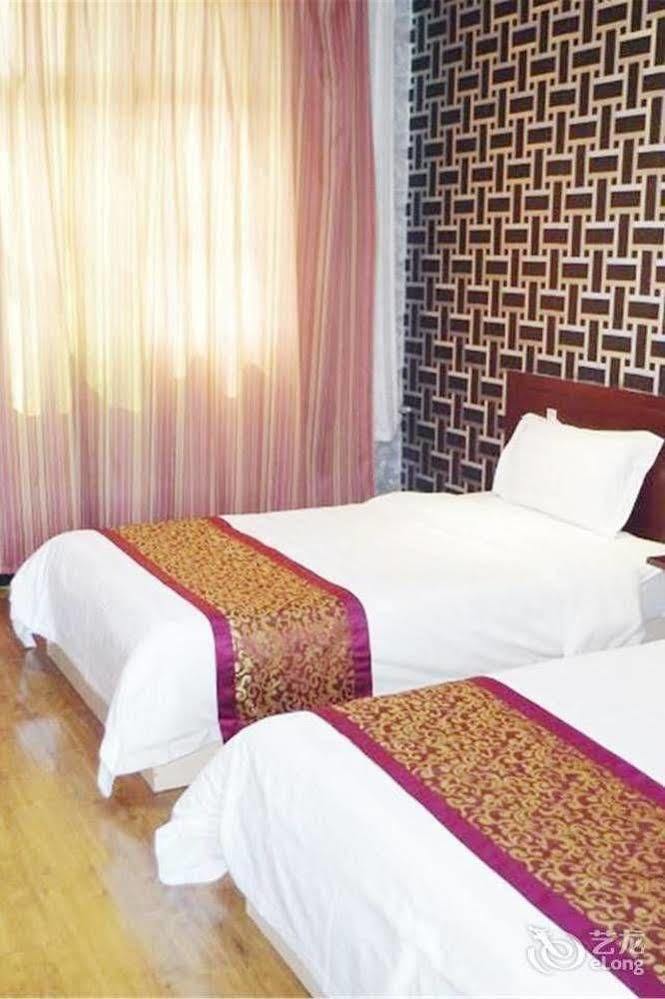 City Garden Hotel Jining  Ngoại thất bức ảnh