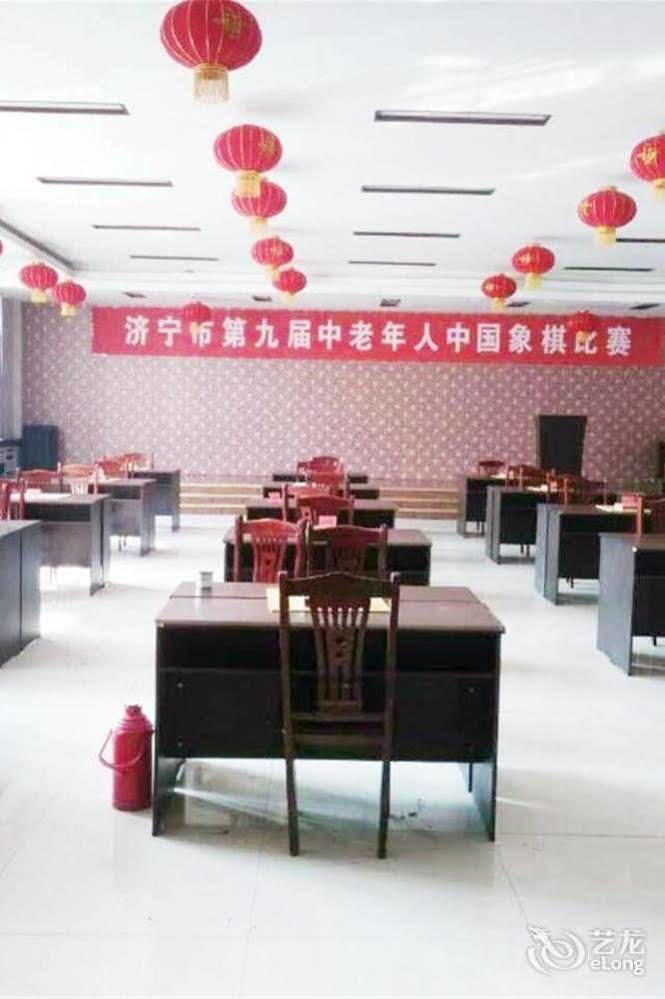 City Garden Hotel Jining  Ngoại thất bức ảnh